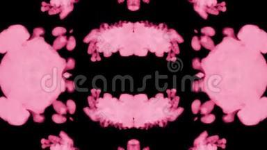 背景像罗夏墨迹测试13。 荧光的粉红色墨水或烟雾，在黑色上缓慢地分离。 颜色下降